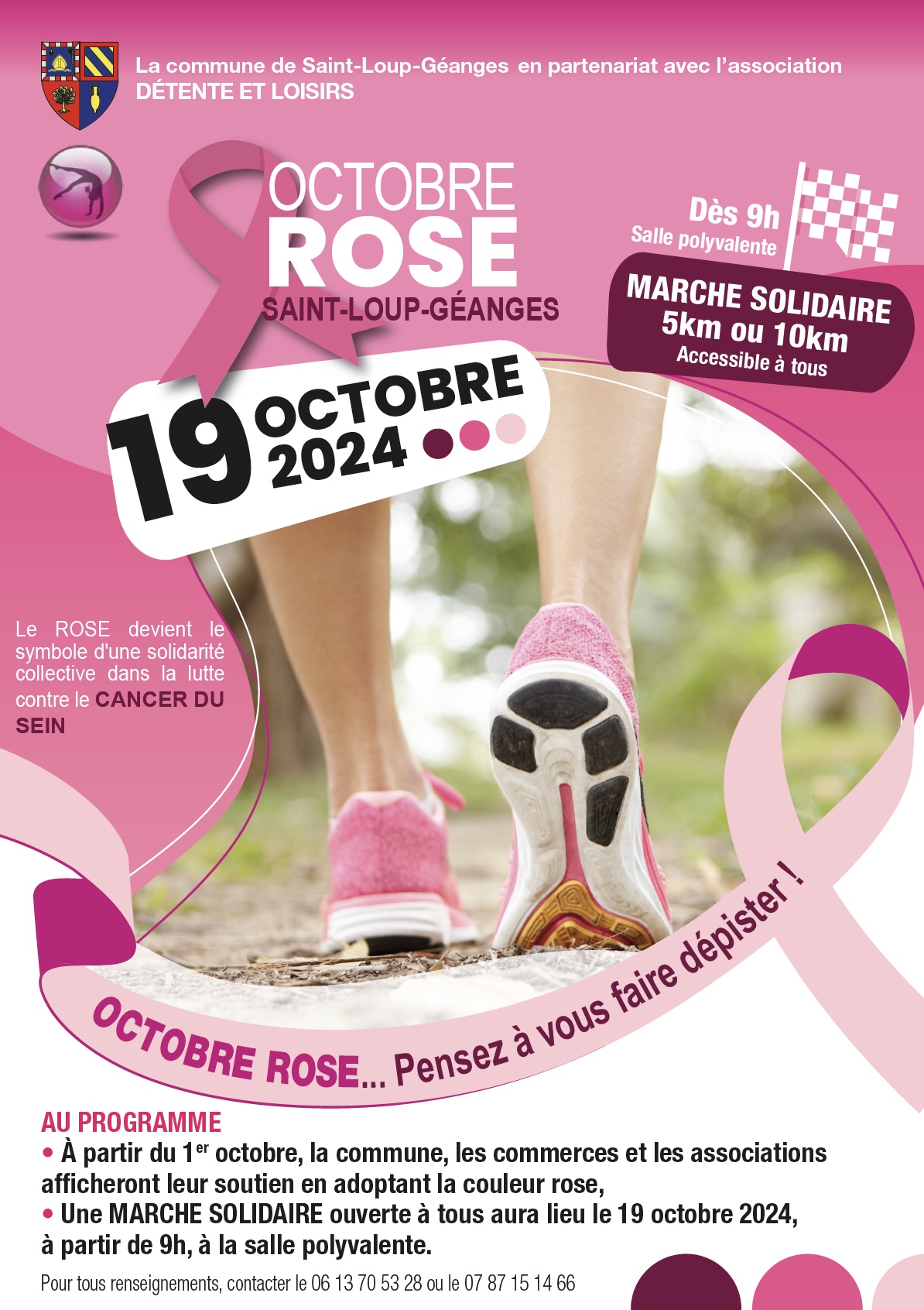 Octobre Rose - Marches solidaires - Samedi 19 octobre 2024