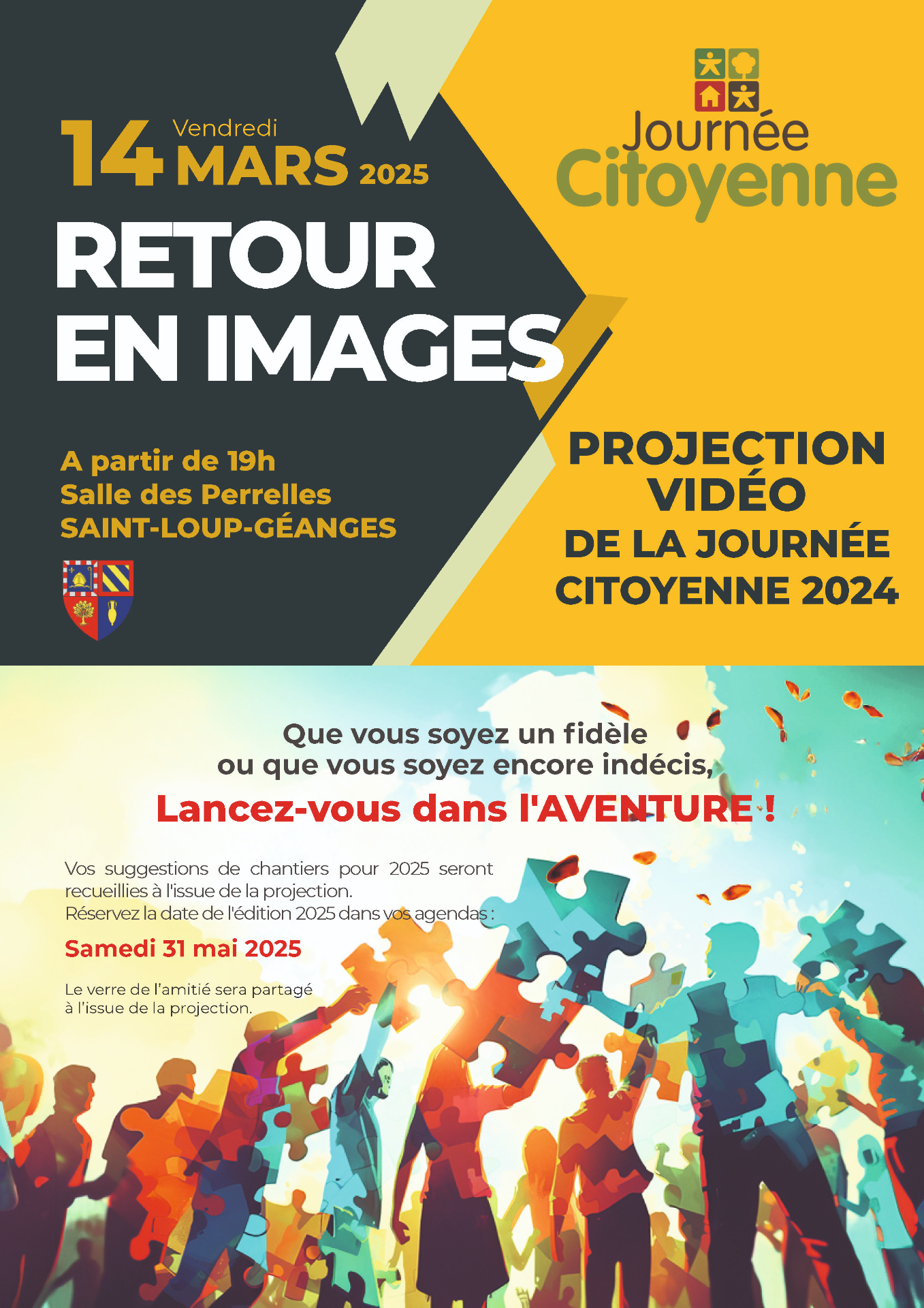 Projection vidéo 2024 vendredi 14 mars 2025